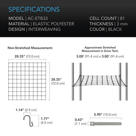 AC Infinity non abrasive cells protect stems during growth.