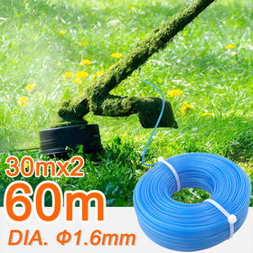 Akuoly 1.6 mm diameter trimmer line suitable for many heads.