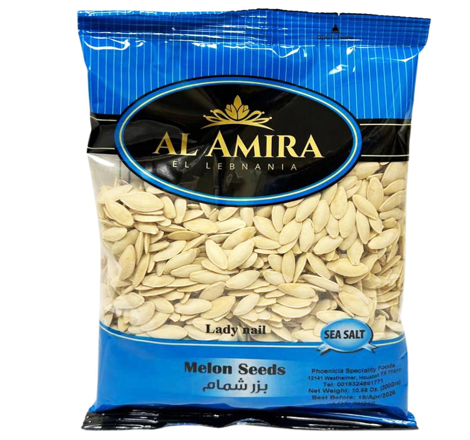 Al-Amira Melon Seed – roasted and salted, Lebanese snack with savory crunch.