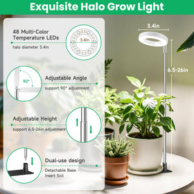 Aokrean Grow Lights halo-inspired design blends with home decor