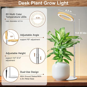 Aokrean Plant Grow Light auto timer ensures consistent daily lighting.