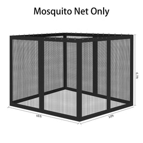 Aonear gazebo gray mesh close-up highlights durable breathable weave.