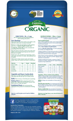 ARTSTAR Espoma Bio-Tone Starter Plus two-pack display for transplant-ready gardening.