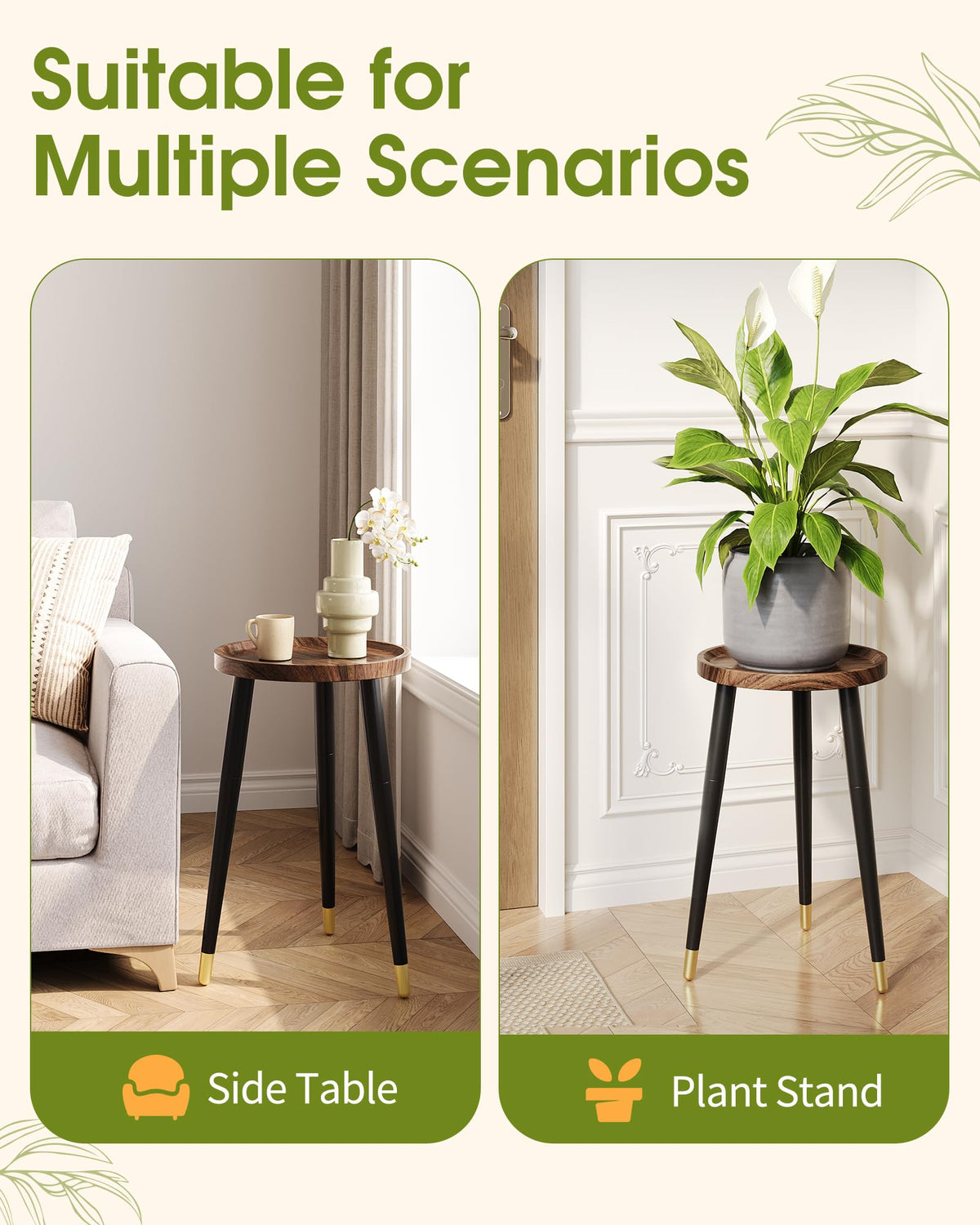 AZADESJET two-pack set doubles as a practical side table