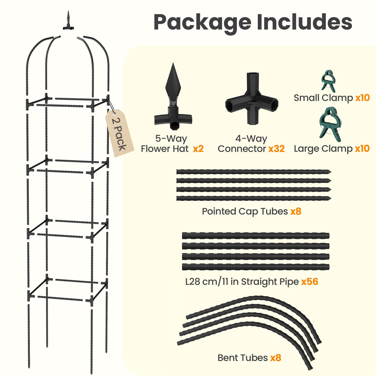 Bag Wizard detachable assembly trellis allows easy off-season storage.