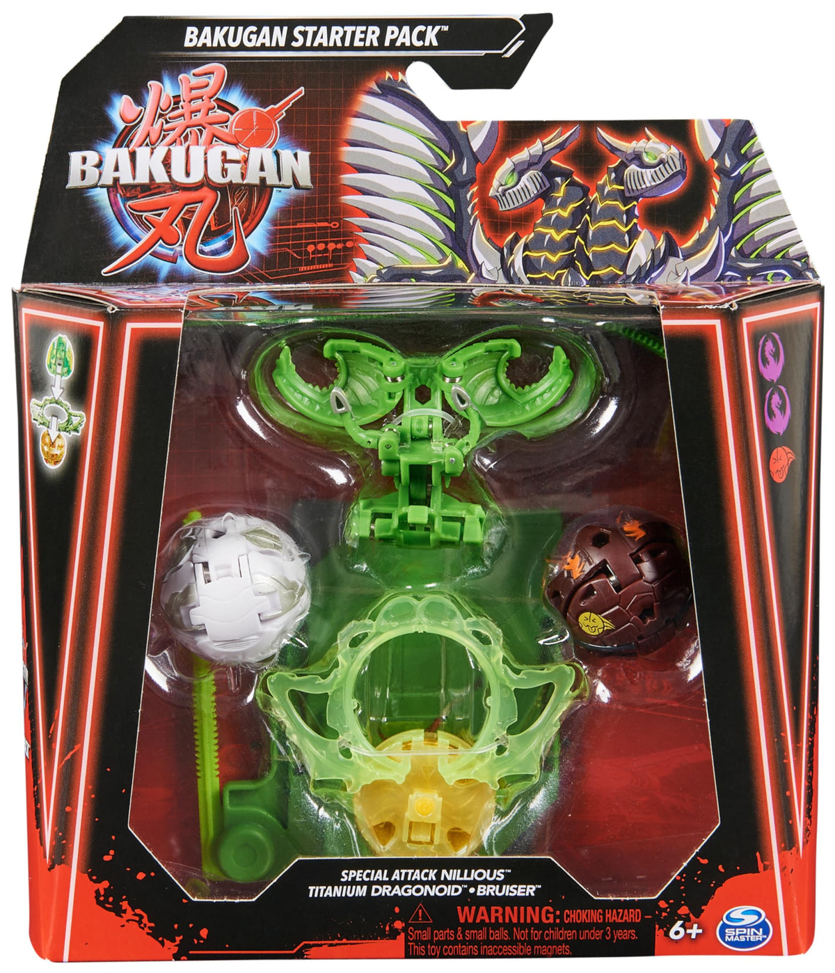 Bakugan Special Attack Nillious spinning Bakugan ready for battle.