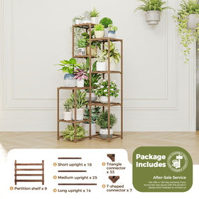 Bamworld multi-use display rack fits living rooms, balconies, and offices.
