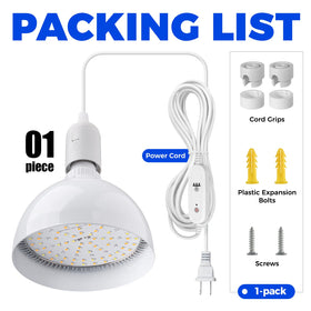 Barrina energy-saving 25W full-spectrum LED for efficiency