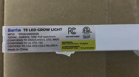 Barrina T5 grow light package contents including cords and connectors.