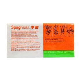 Besgrow Spagmoss high water-holding capacity supports humidity in plants and terrariums.