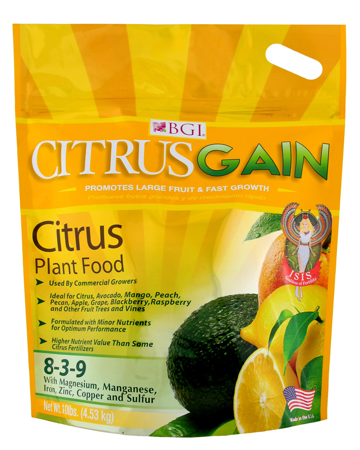 BGI CitrusGain circular pattern around tree ensures even distribution of nutrients.