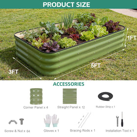 BIRDSINYARD 6x2x1ft configuration supports flexible garden layouts