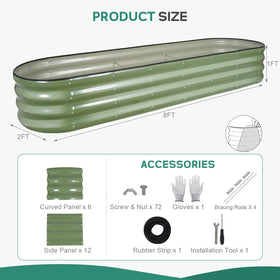 BIRDSINYARD galvanized bed close-up highlighting rust-resistant coating.