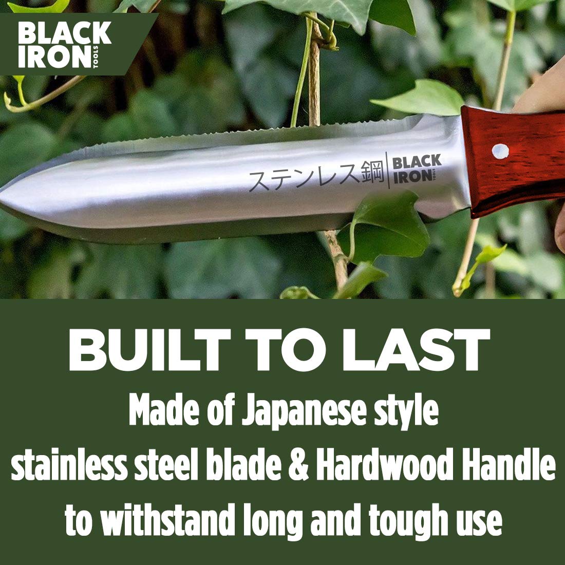Black Iron Hori Hori ergonomic handle for comfortable, secure grip.