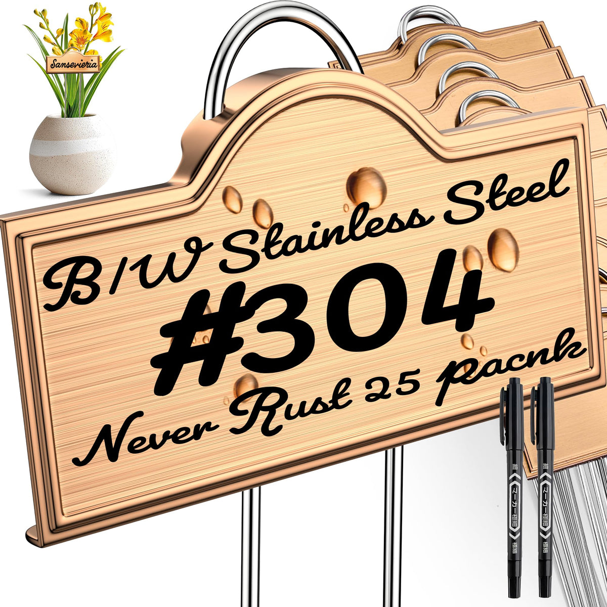 Bravex stainless steel plant label endures outdoors with weatherproof durability.