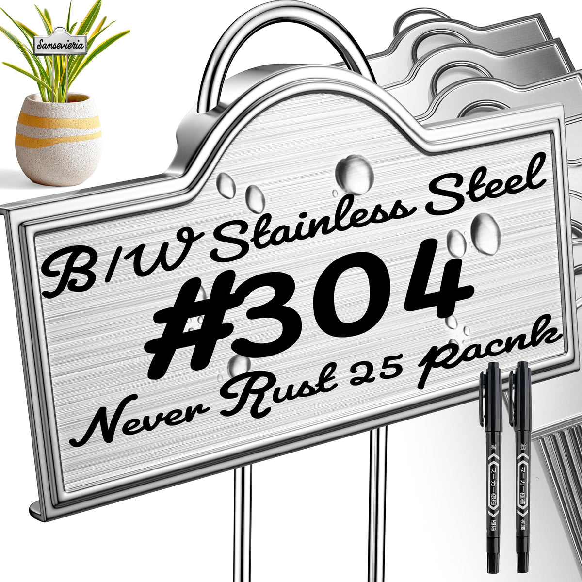 Bravex stainless steel plant label with arch design for easy garden viewing.