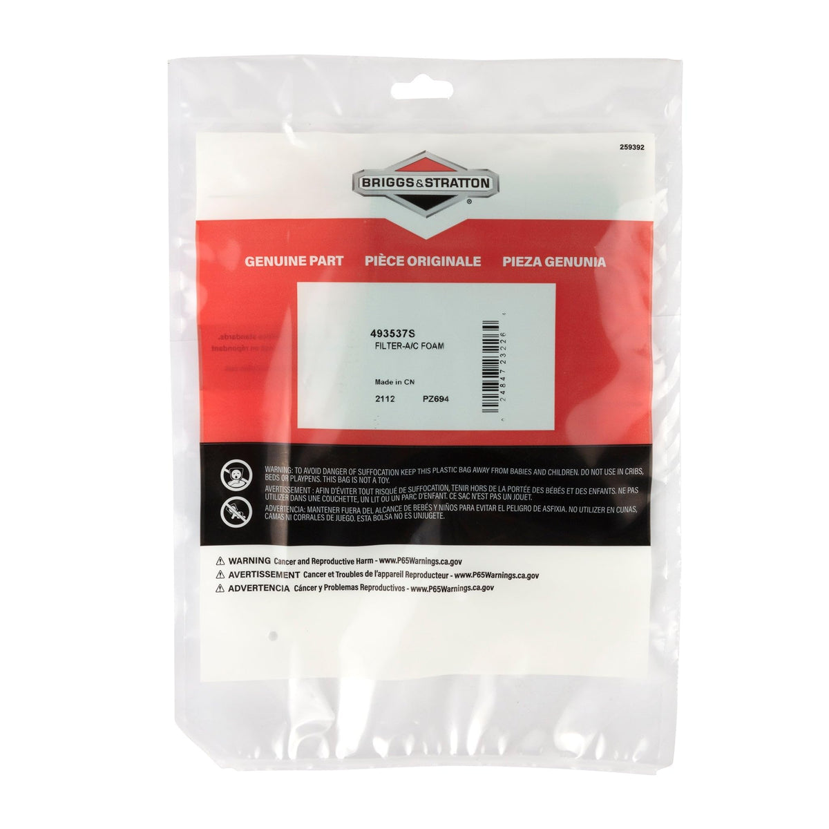 Briggs & Stratton 493537S pre-cleaner close-up foam panel with debris-blocking texture