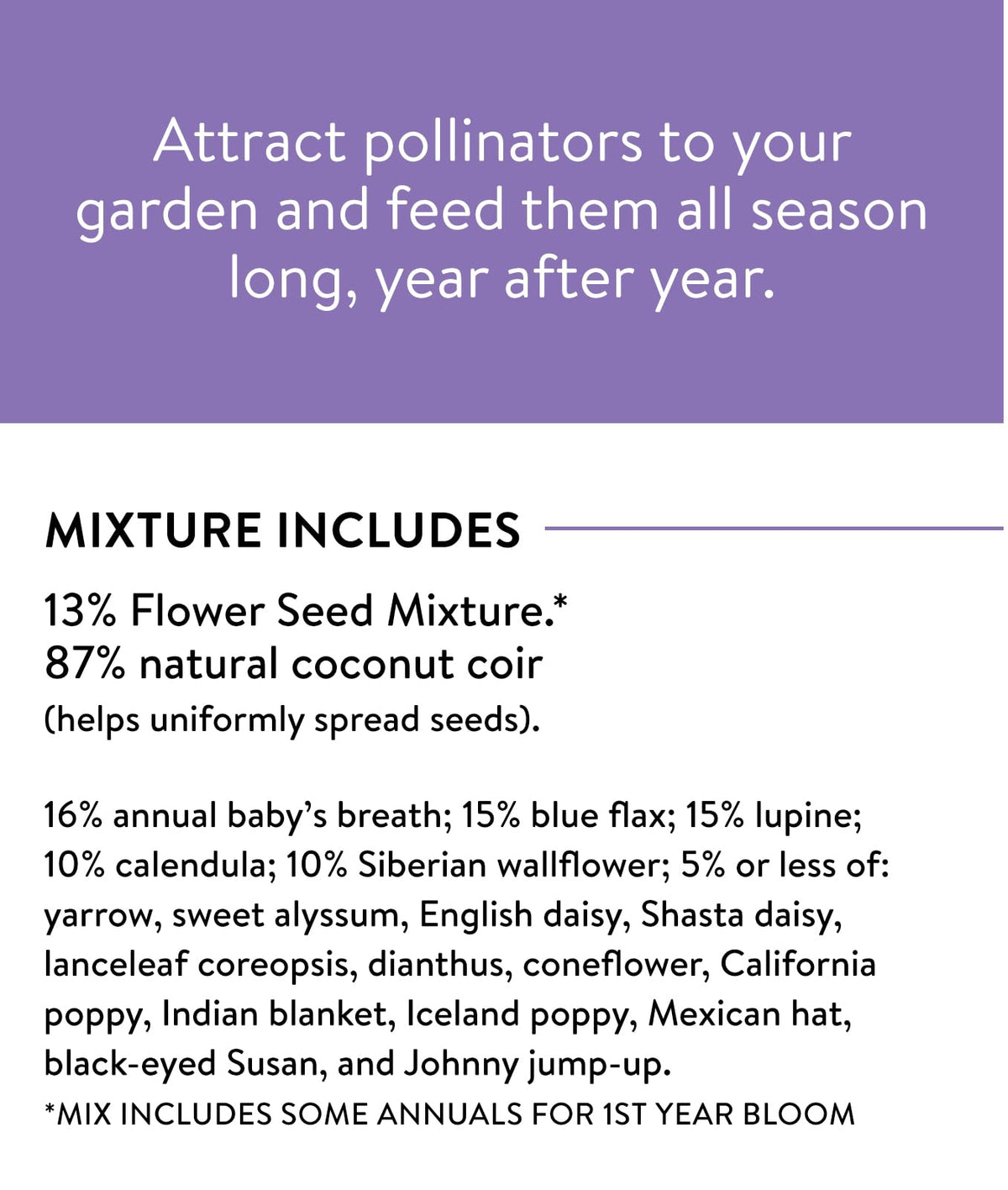 Burpee Wildflower covers up to 1,000 square feet in sunny beds.