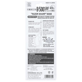 Chikamasa B-500SRF fluorine coating close-up showing sap resistance for cleaner cuts.