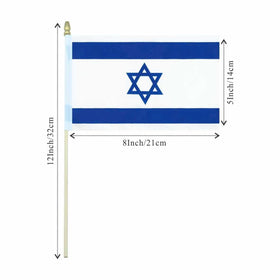 Ckexin handheld Israel flag 5x8, ideal for ceremonies and parades.