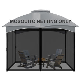 CowVIE gazebo netting panel closeup reveals reinforced zipper for easy entry.