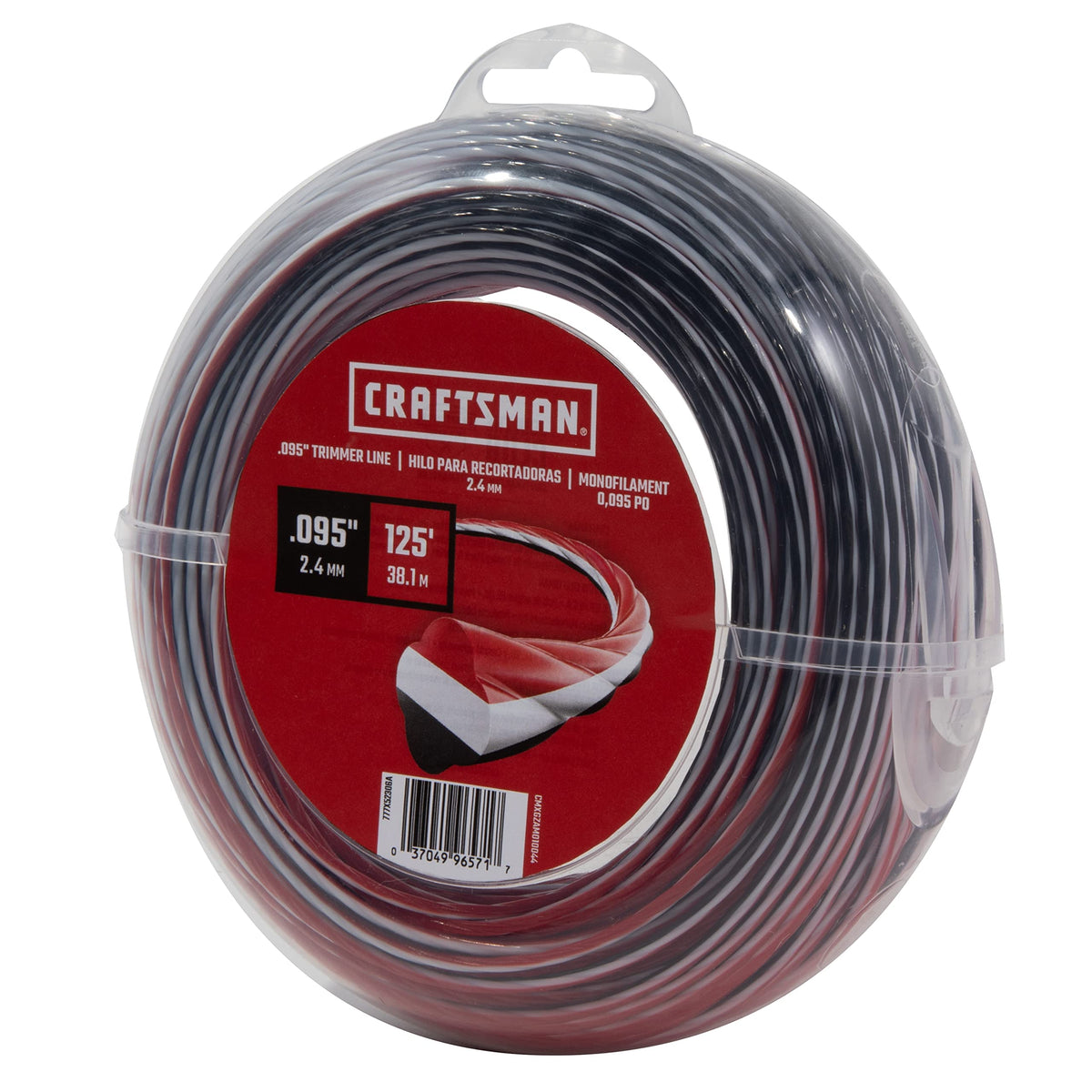 Craftsman SBD trimmer line stored safely in its packaging.