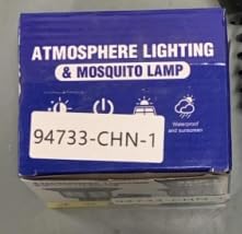 CXIENAOY solar bug zapper outdoor four-pack covers larger spaces