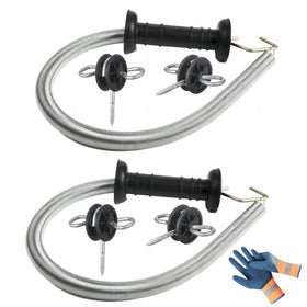 CYM-INSIST gate kit components ready for easy installation on a farm gate