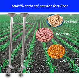 CYzpf Seed Sower versatile tool for many vegetables and herbs.