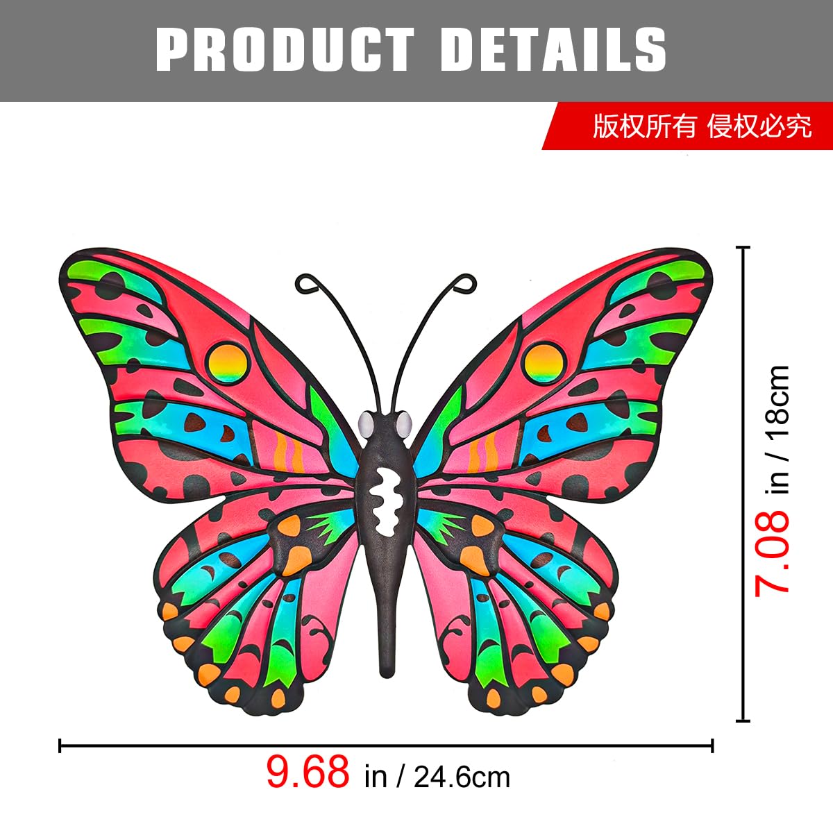 Daogtc garden butterflies metal decor set enhances outdoor living spaces.