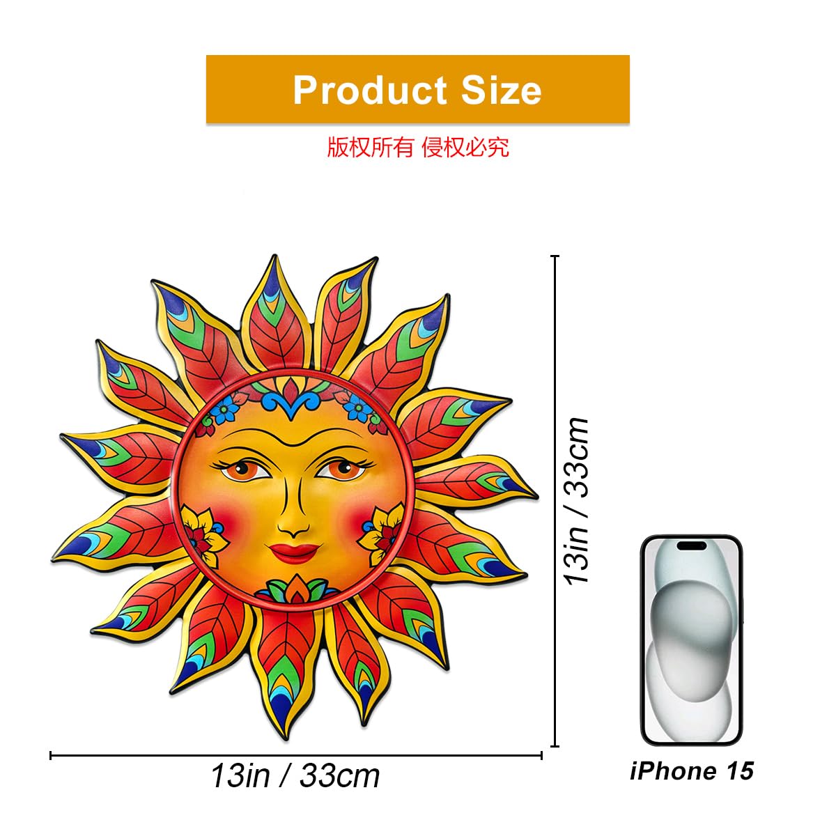 Daogtc indoor-outdoor sun wall decor suits gardens and balconies.
