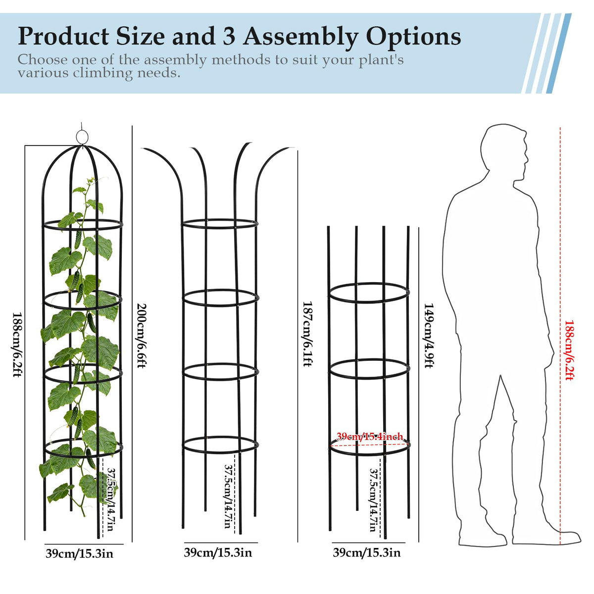 DEVISEFUN cylindrical 4.9ft trellis ideal for container gardening and balconies.