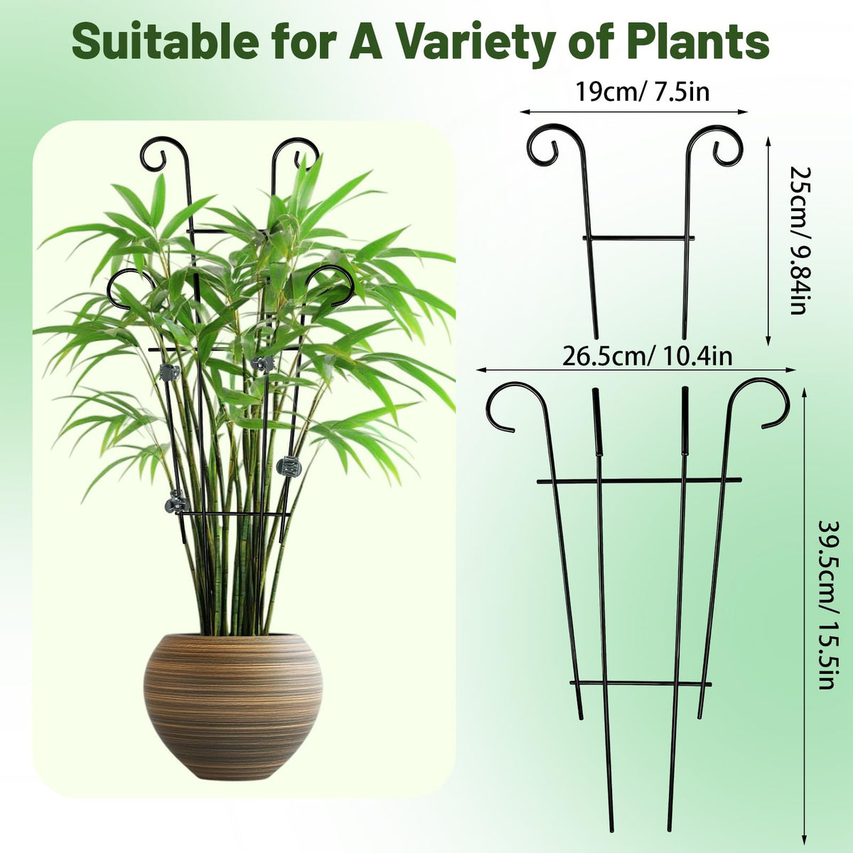 Removable sections provide adjustable height for tall vines and seasonal growth.