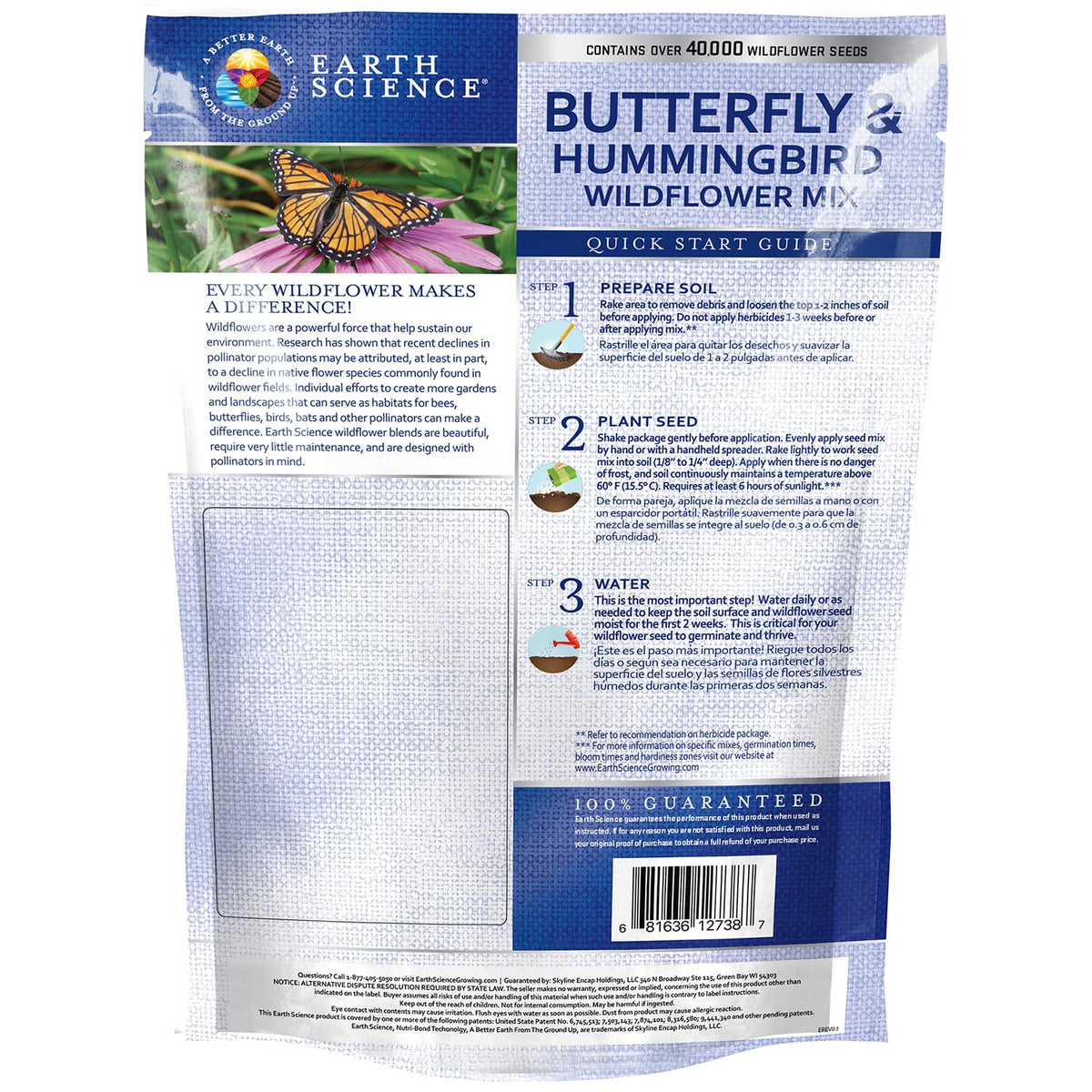 Earth Science wildflower seed blend bloom closeup showcasing diverse petals and color.