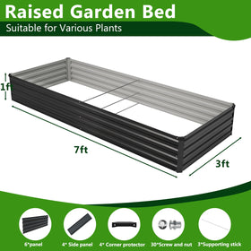 Easllre rust-resistant galvanized steel bed showcases long-lasting outdoor durability.