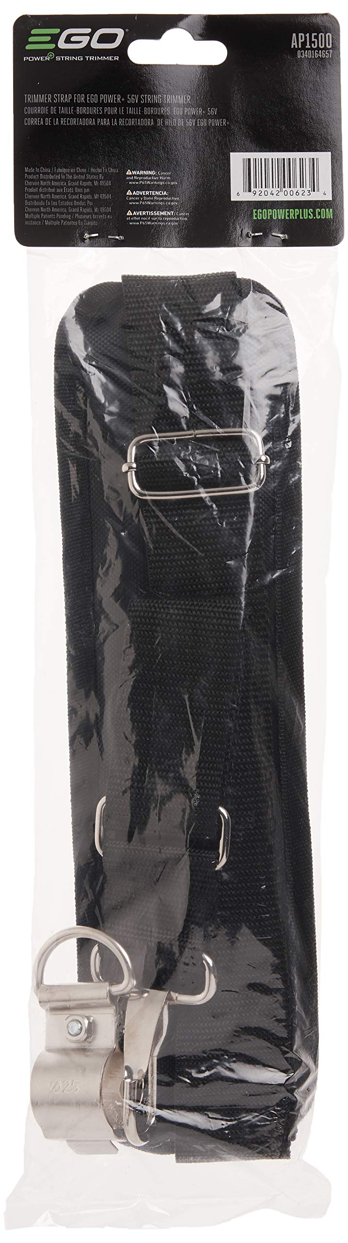 EGO Power+ shoulder strap demonstrates compatibility across multiple tools.