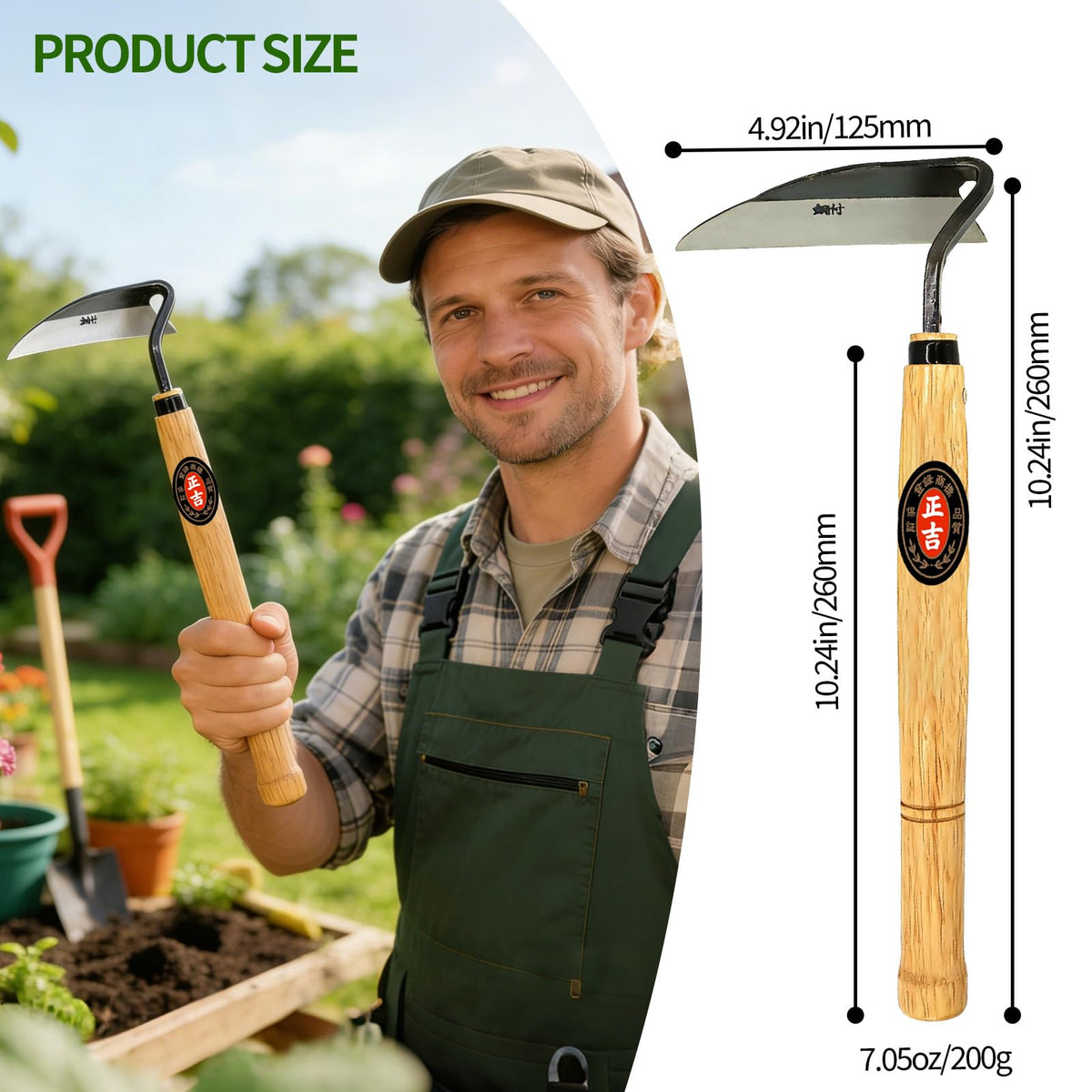 Elegital Kana Hoe 217 ergonomic handle offers comfortable grip for extended gardening sessions.