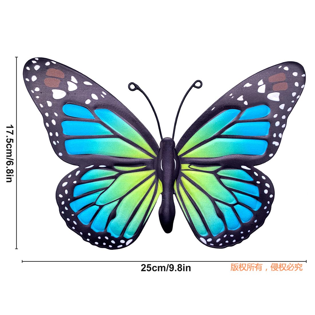 EOORAU butterfly with folded wings for versatile wall or tree display
