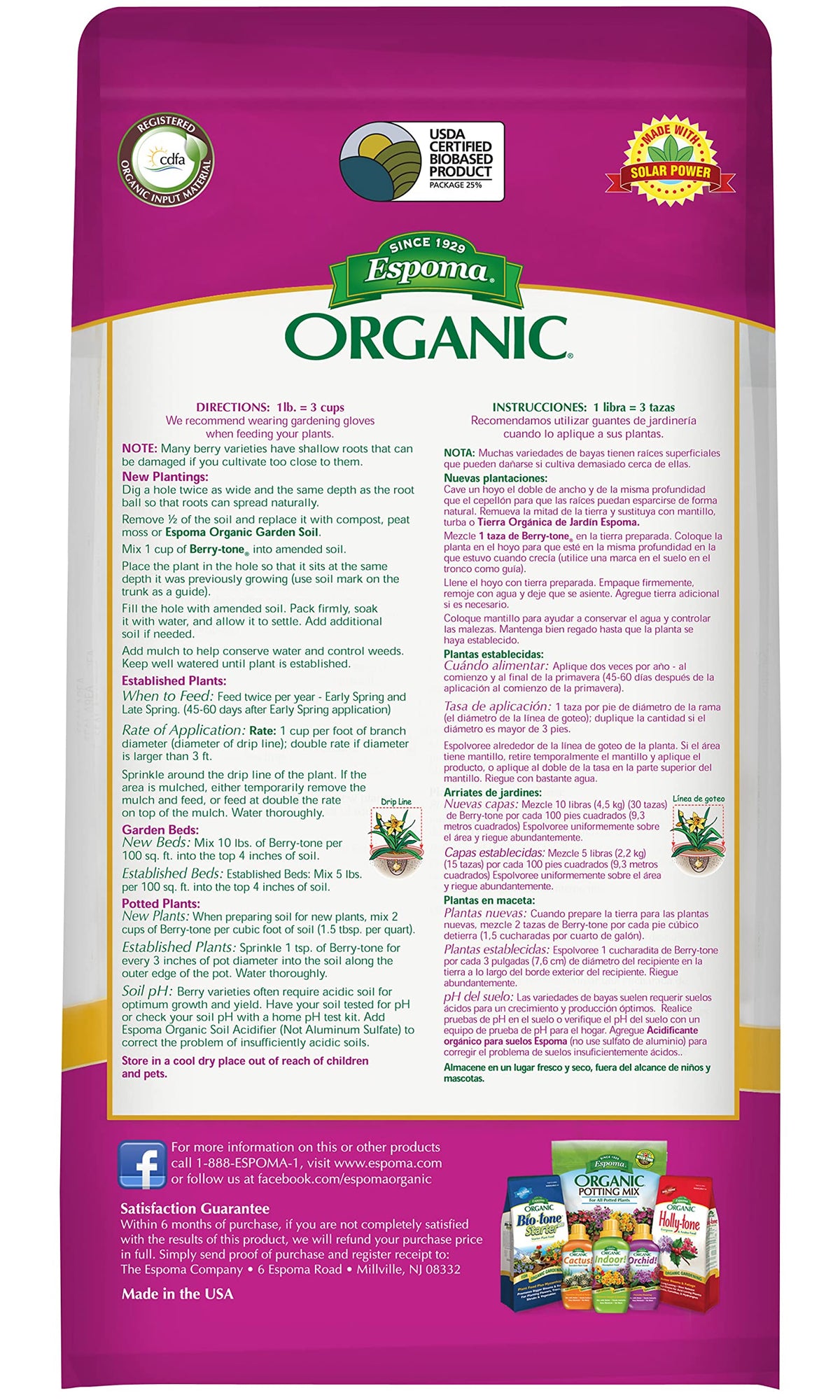 Espoma Berry-Tone granules close-up, slow-release nutrients for berry growth