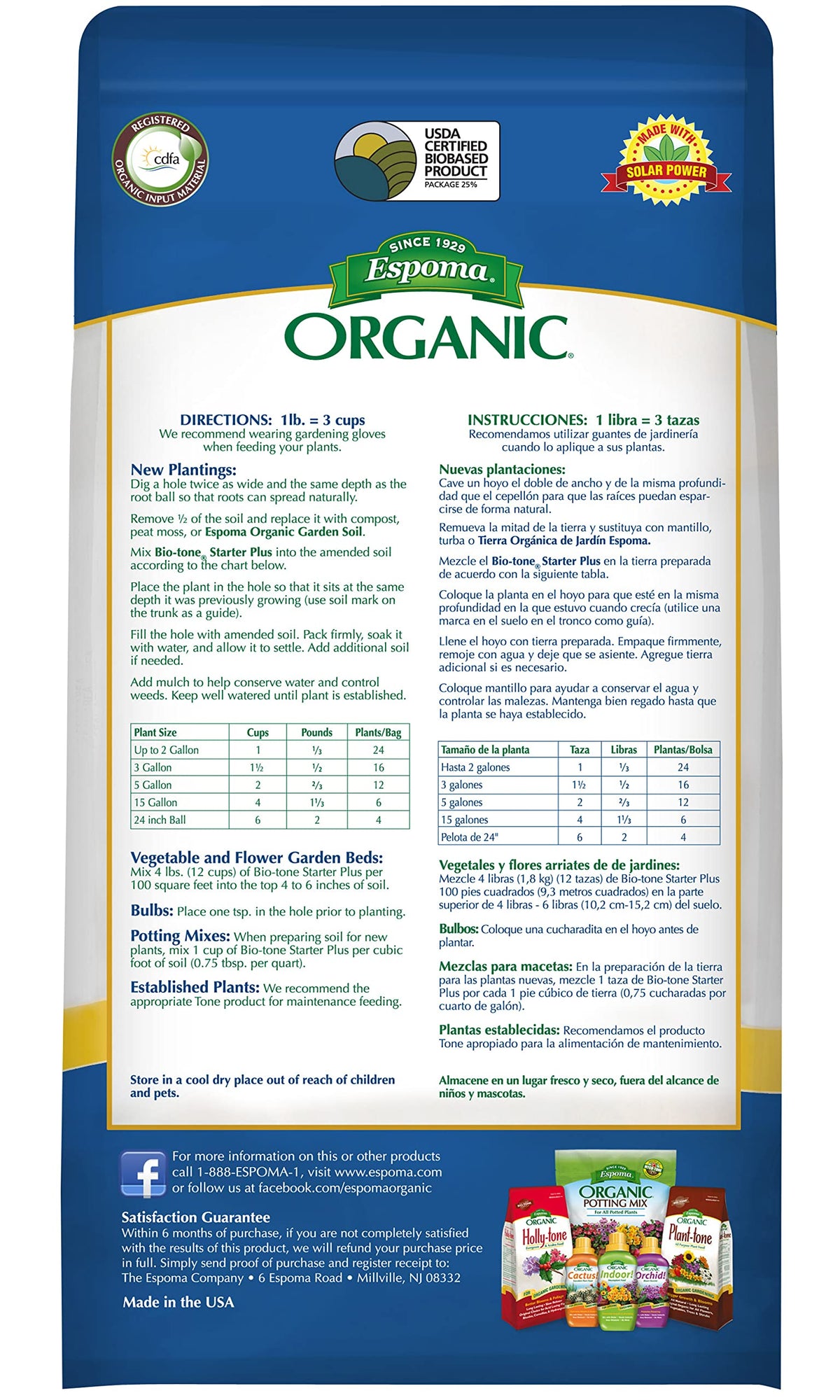 Espoma Bio-Tone Starter Plus label closeup highlighting organic ingredients and calcium.