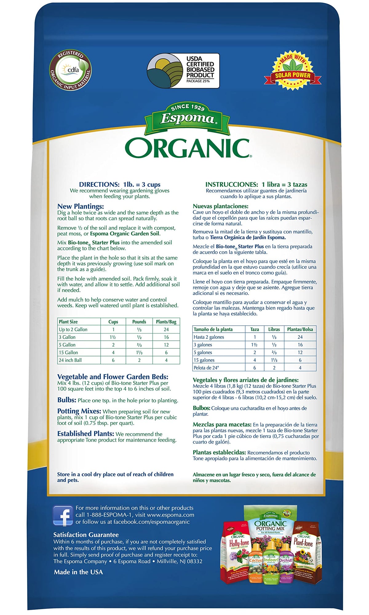 Espoma Bio-Tone Starter Plus being mixed into soil for root nourishment.