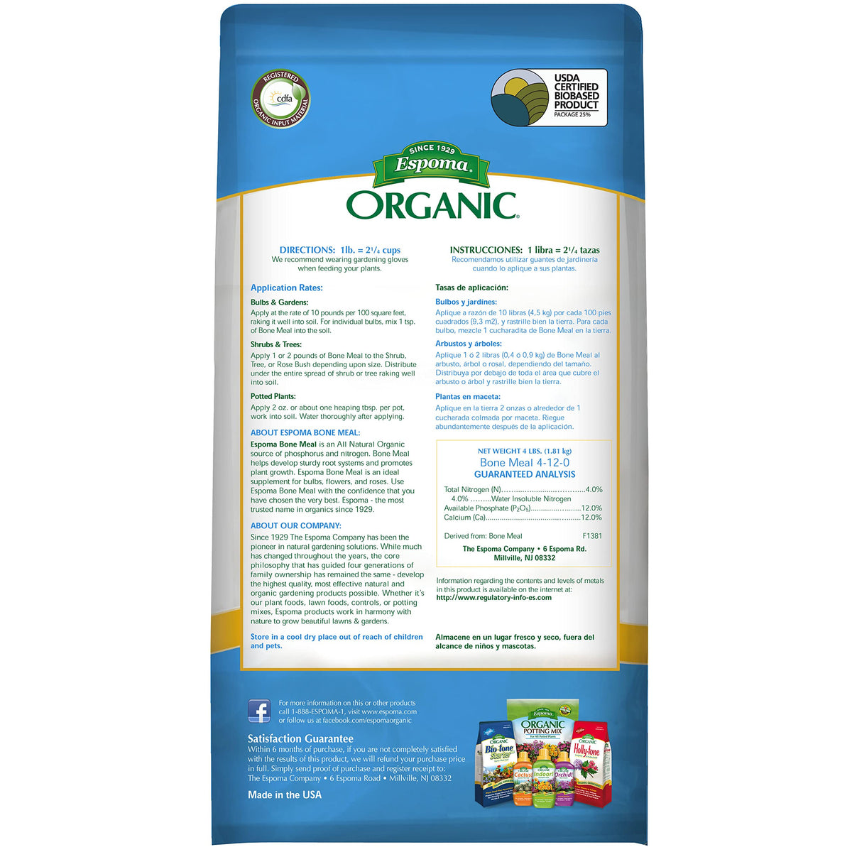 Espoma bone meal applied to soil supports bulb and flower growth with slow-release nutrients