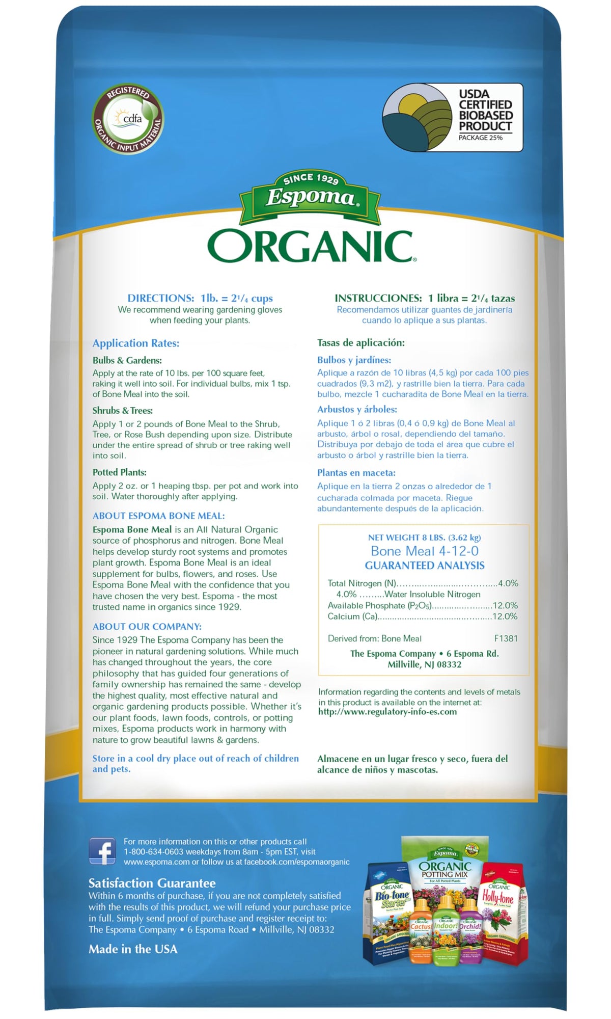 Espoma bone meal soil application for bulbs and flowering plants