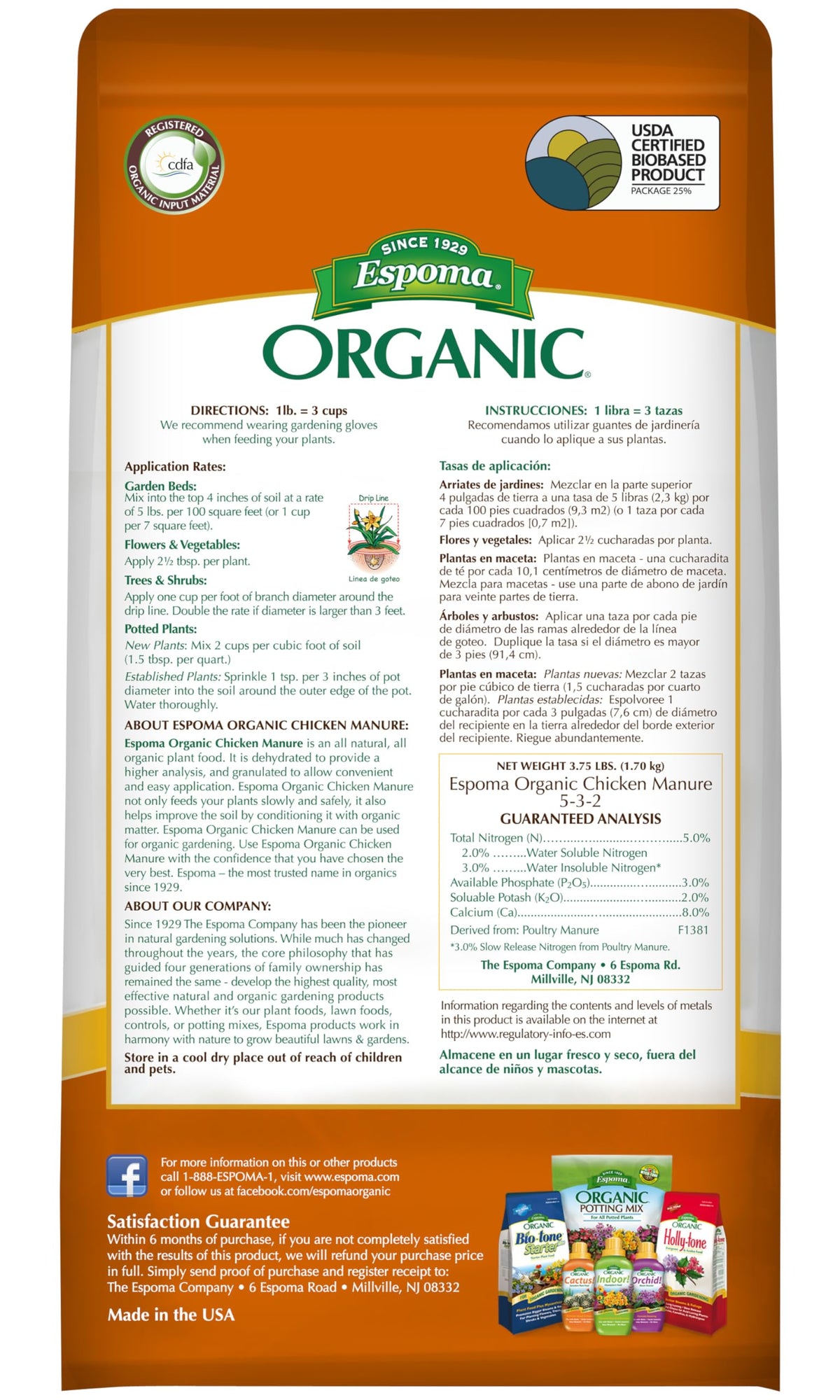 Espoma Chicken Manure application around plants boosts soil nutrients for flowers and vegetables.