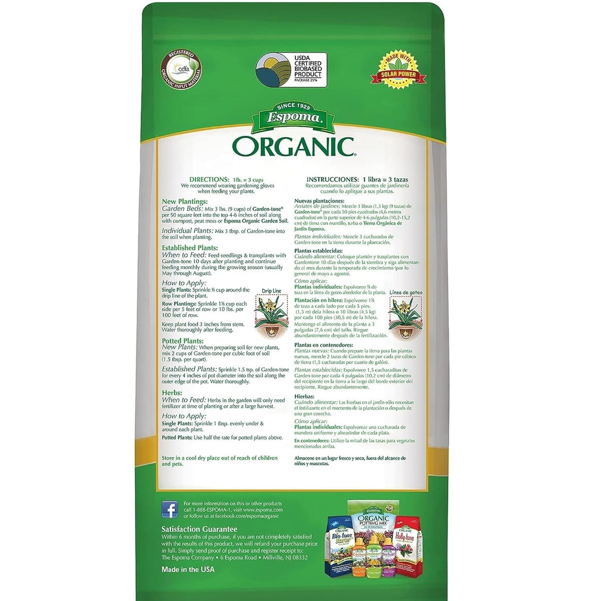 Espoma Garden-Tone organic certification seal on package.