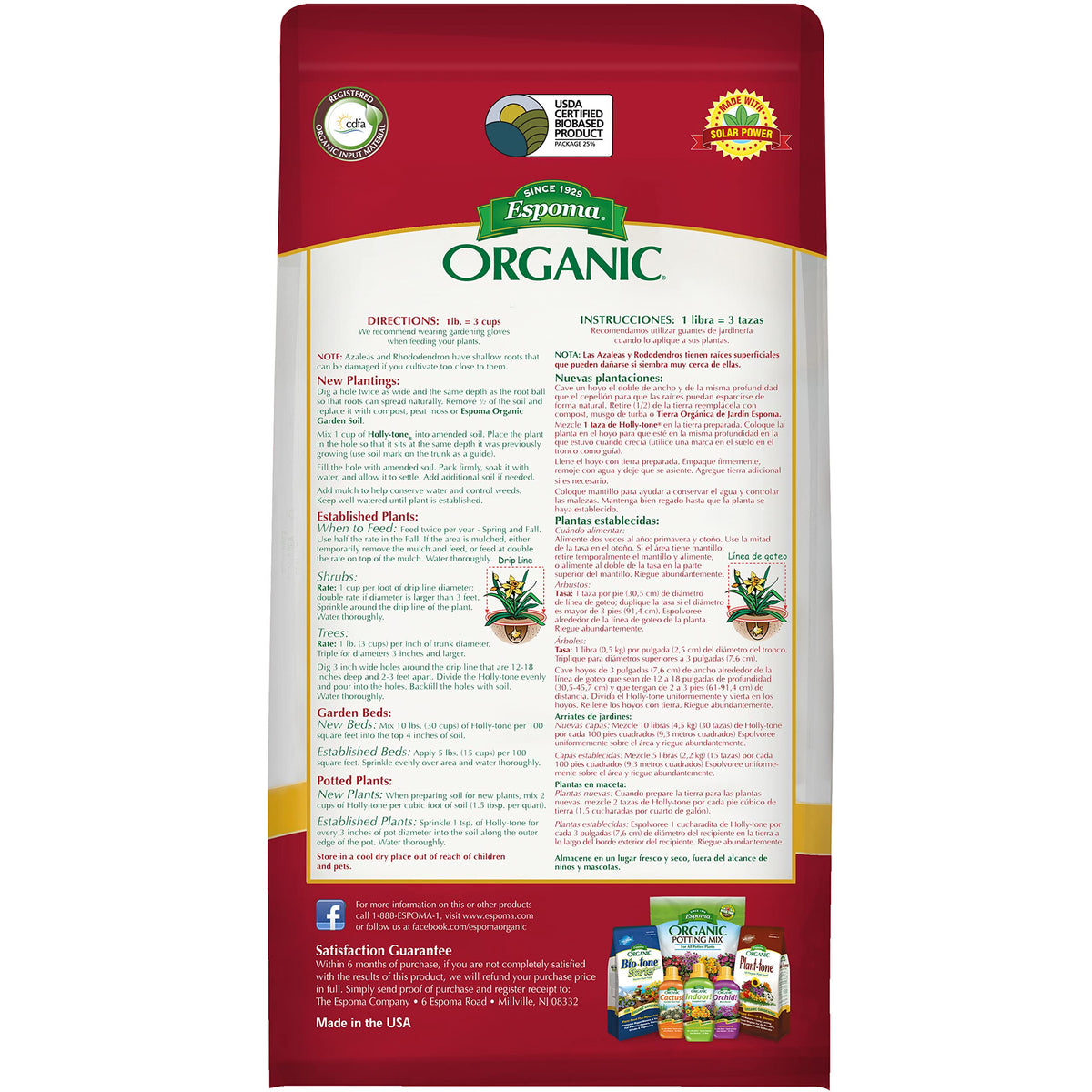 Espoma Holly-Tone granular form highlights slow-release nutrients for lasting feeding.