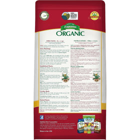 Espoma Holly-Tone ready-to-use bottle for easy garden feeding.