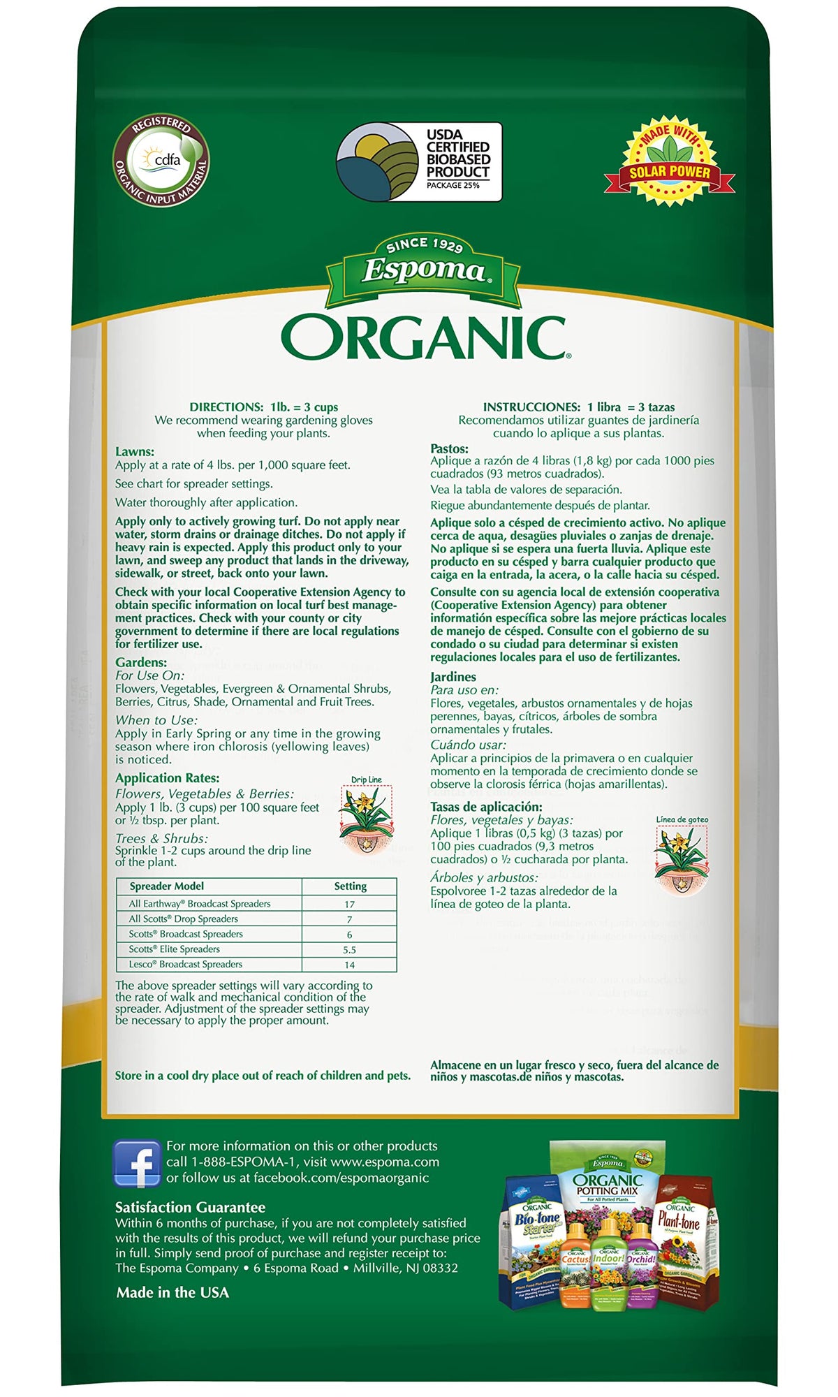 Espoma Iron-Tone label close-up showing organic ingredients for soil health