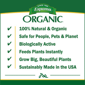 Espoma Orchid! blooms close-up highlights potential vibrant orchid flowers.