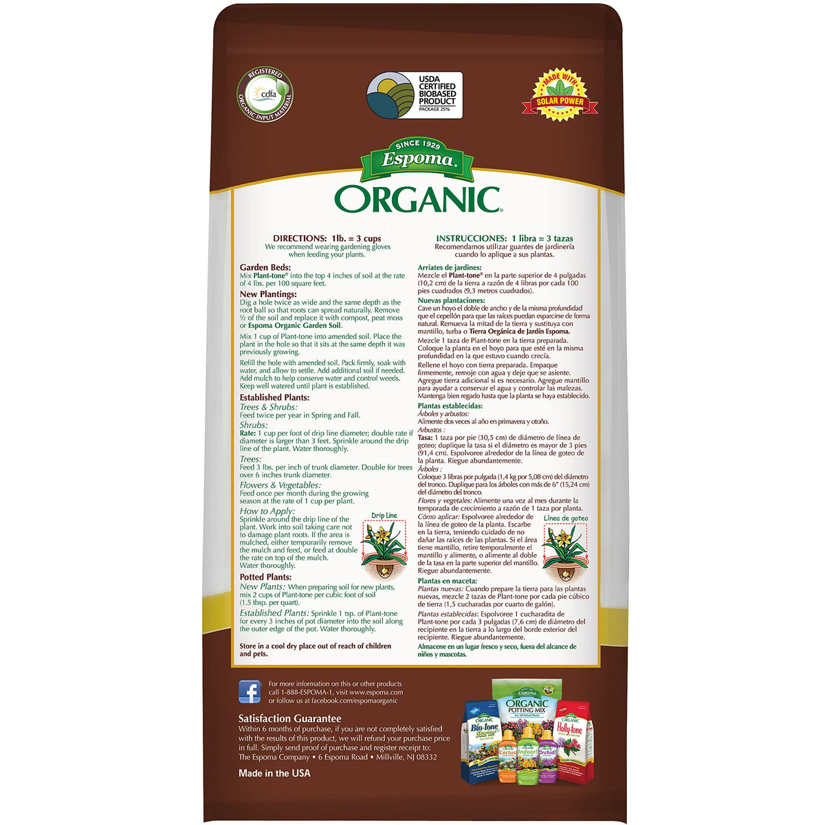 Espoma Plant-Tone bag label closeup; rich natural nutrients for healthy gardening.